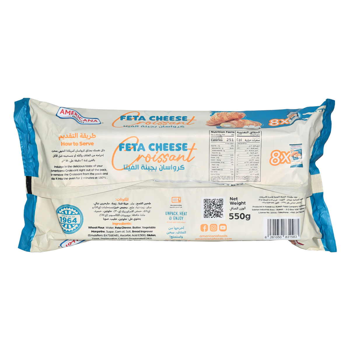 Americana Feta Cheese Croissant 8 pcs 550 g