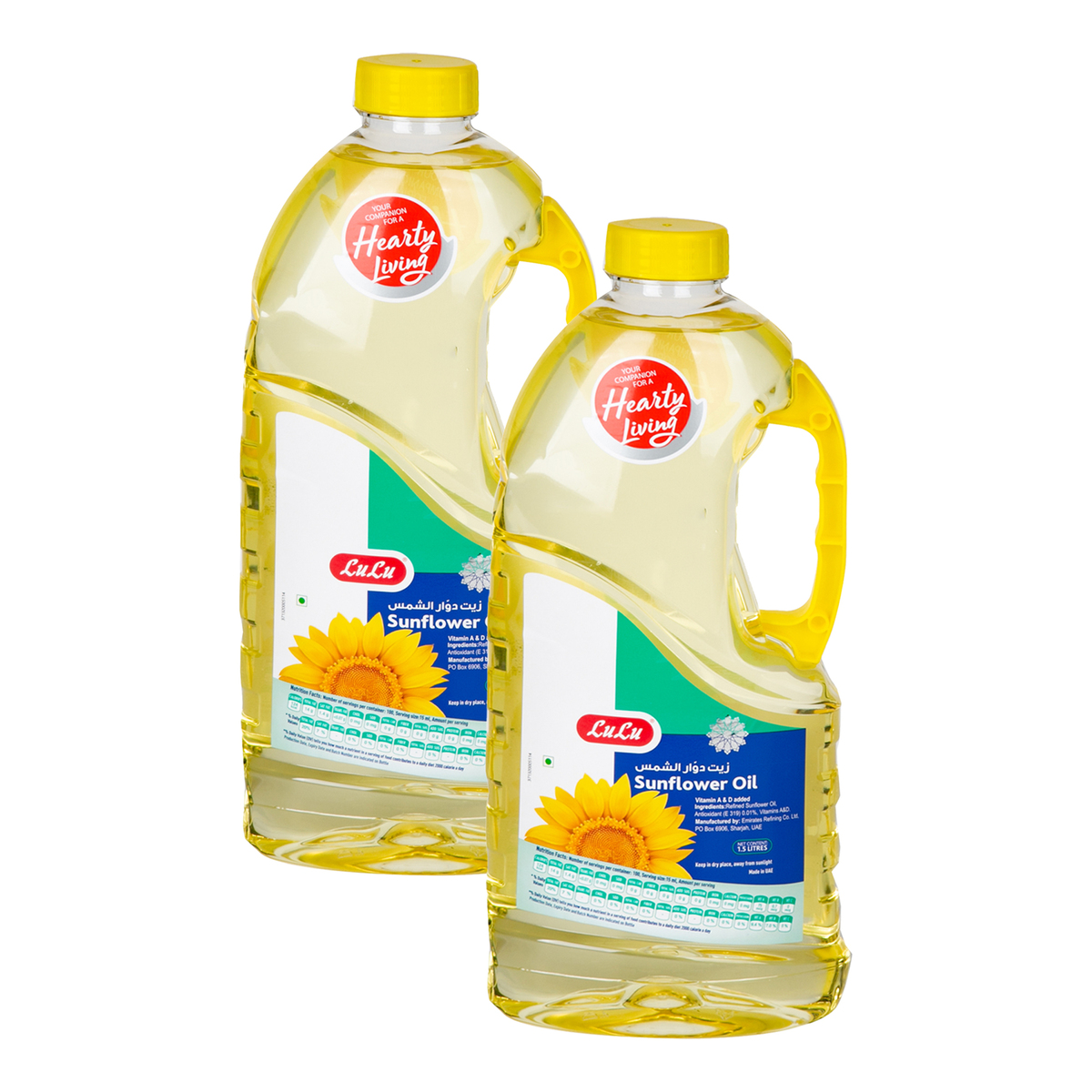 LuLu Sunflower Oil 2 x 1.5 Litres