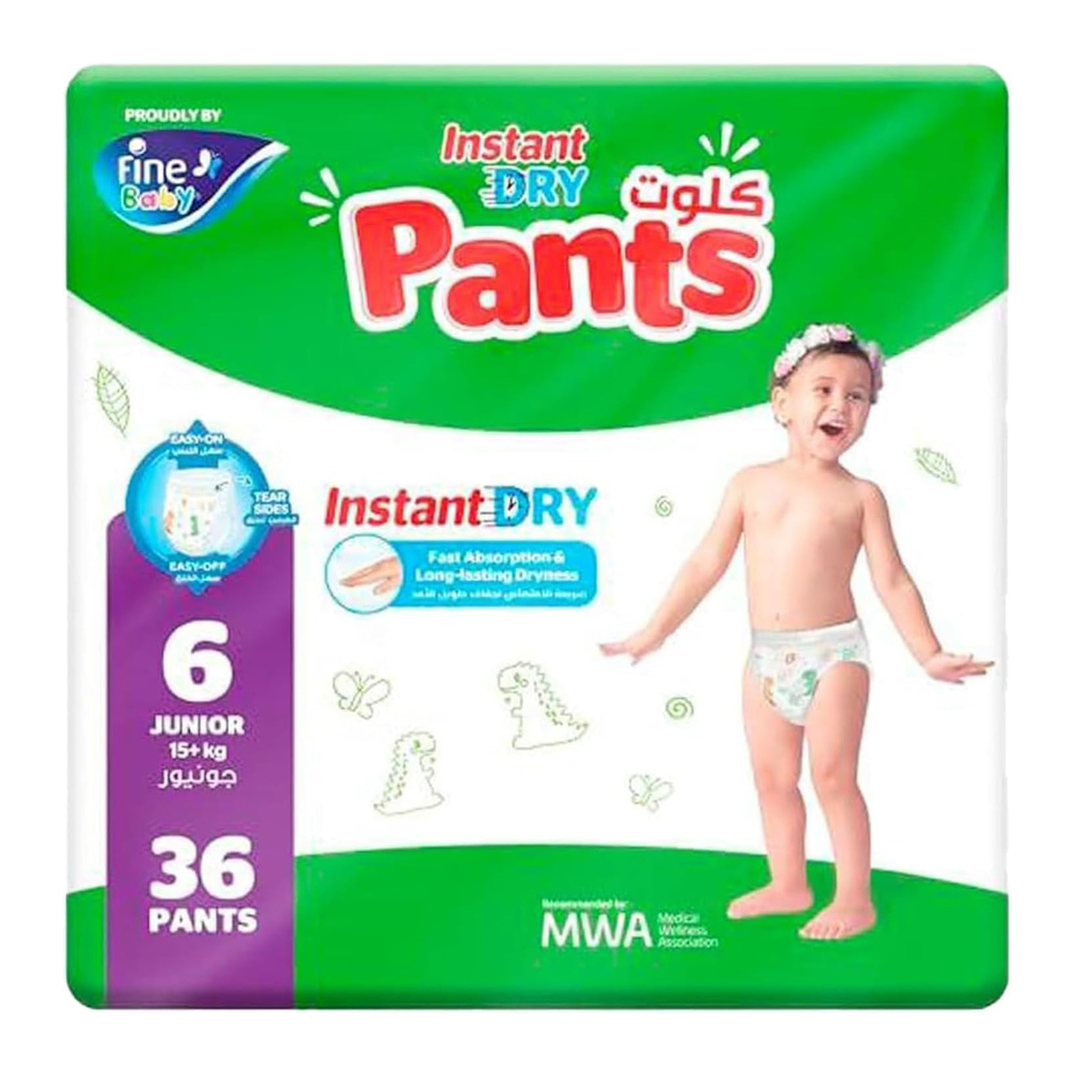 Fine Baby Instant Dry Pants Junior Size 6 15+ kg Value Pack 36 pcs