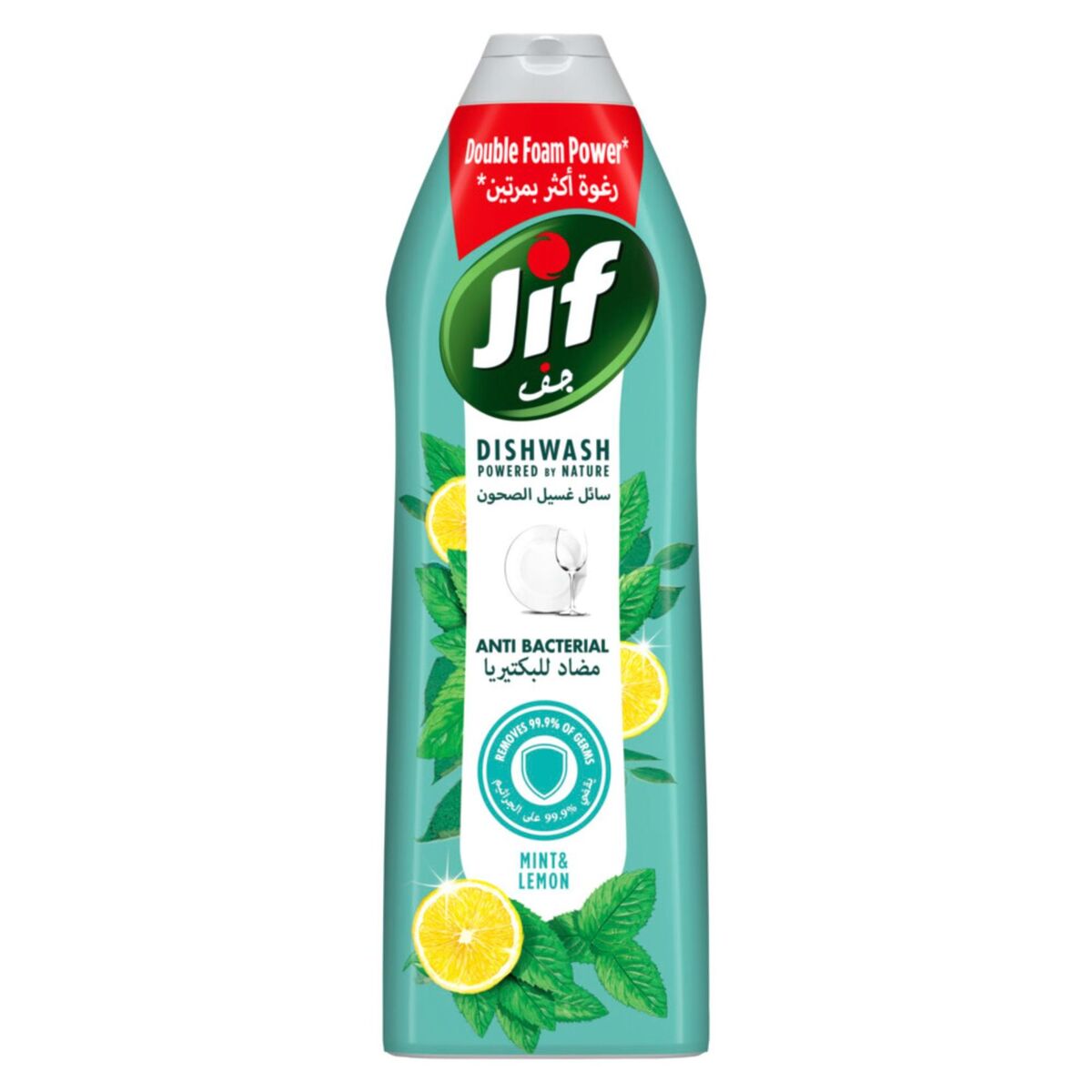 Jif Antibacterial Dishwashing Liquid Mint & Lemon Double Foam Power 750 ml