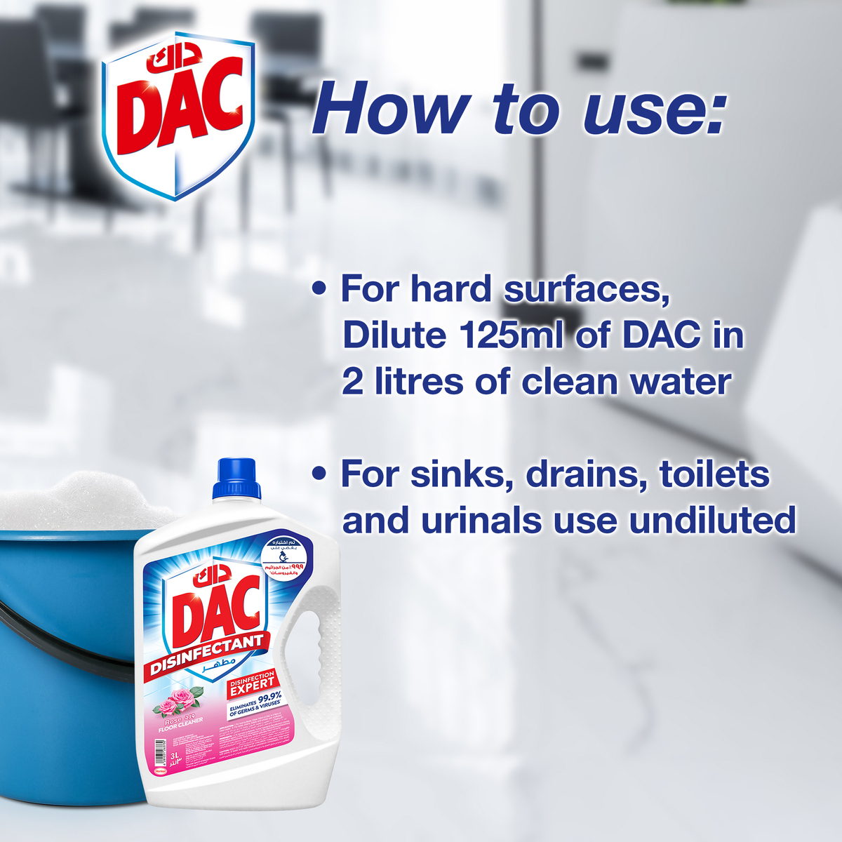 Dac Rose Disinfectant Value Pack 4.5 Litres