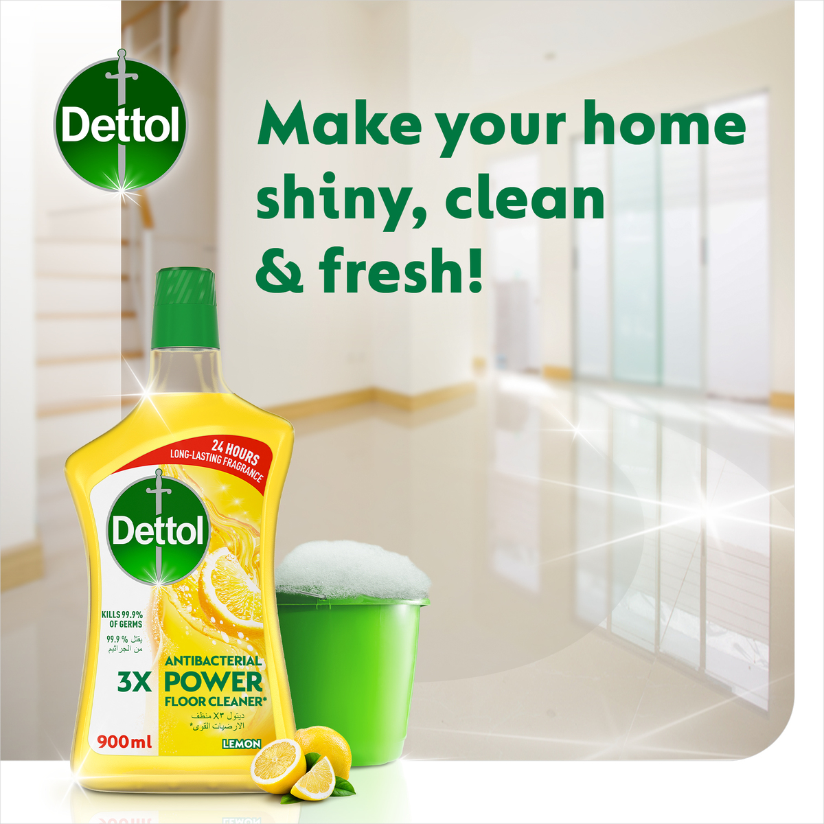 Dettol Lemon Power Antibacterial Floor Cleaner Value Pack 2 x 900 ml