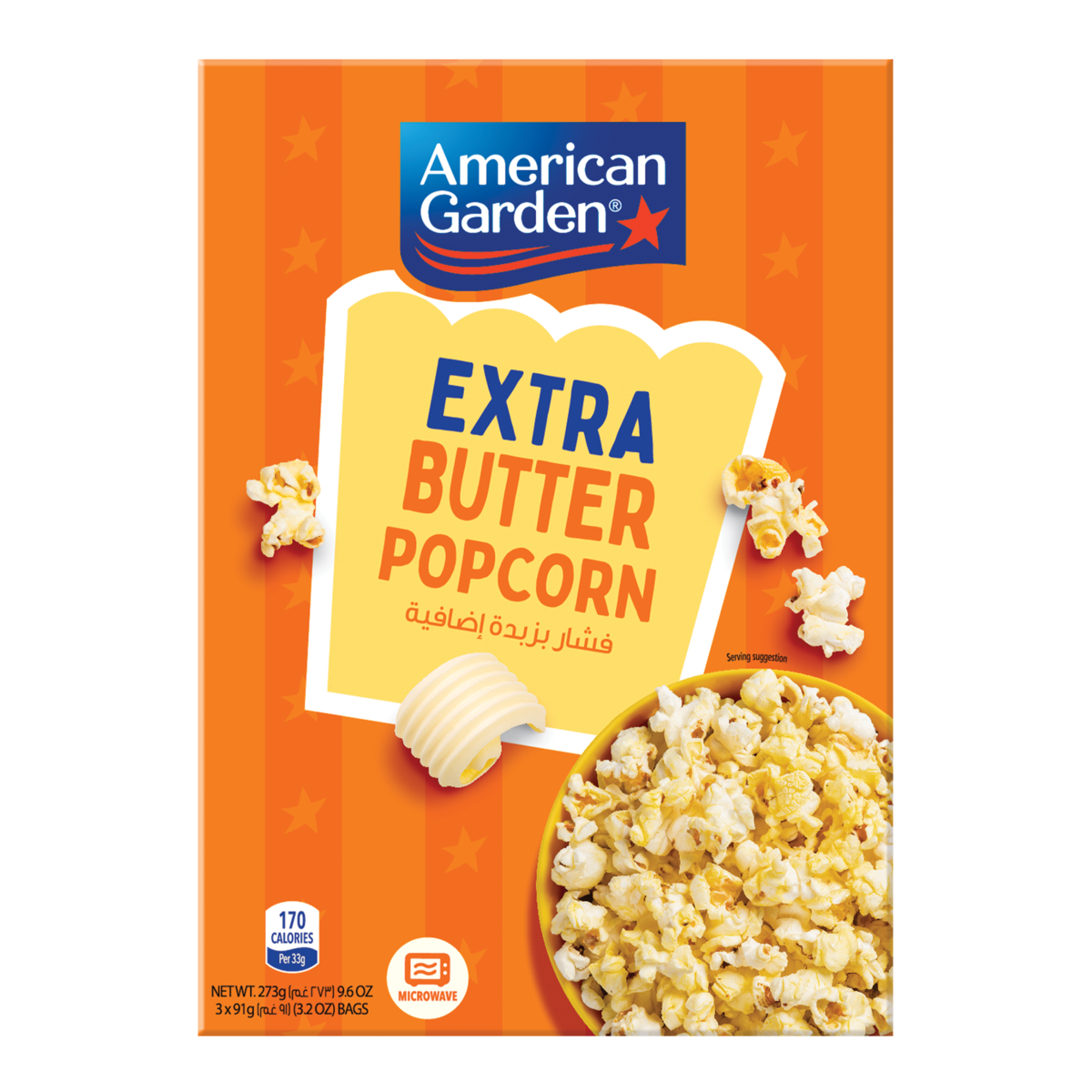 American Garden Gluten Free Microwave Extra Butter Popcorn 273 g