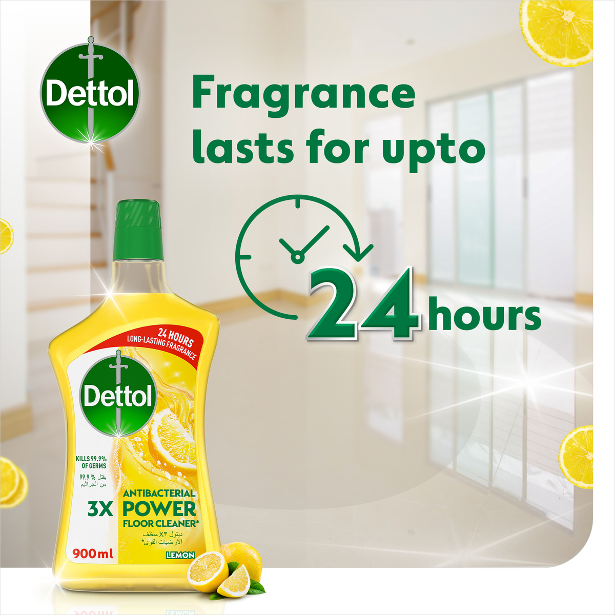 Dettol Lemon Power Antibacterial Floor Cleaner Value Pack 2 x 900 ml