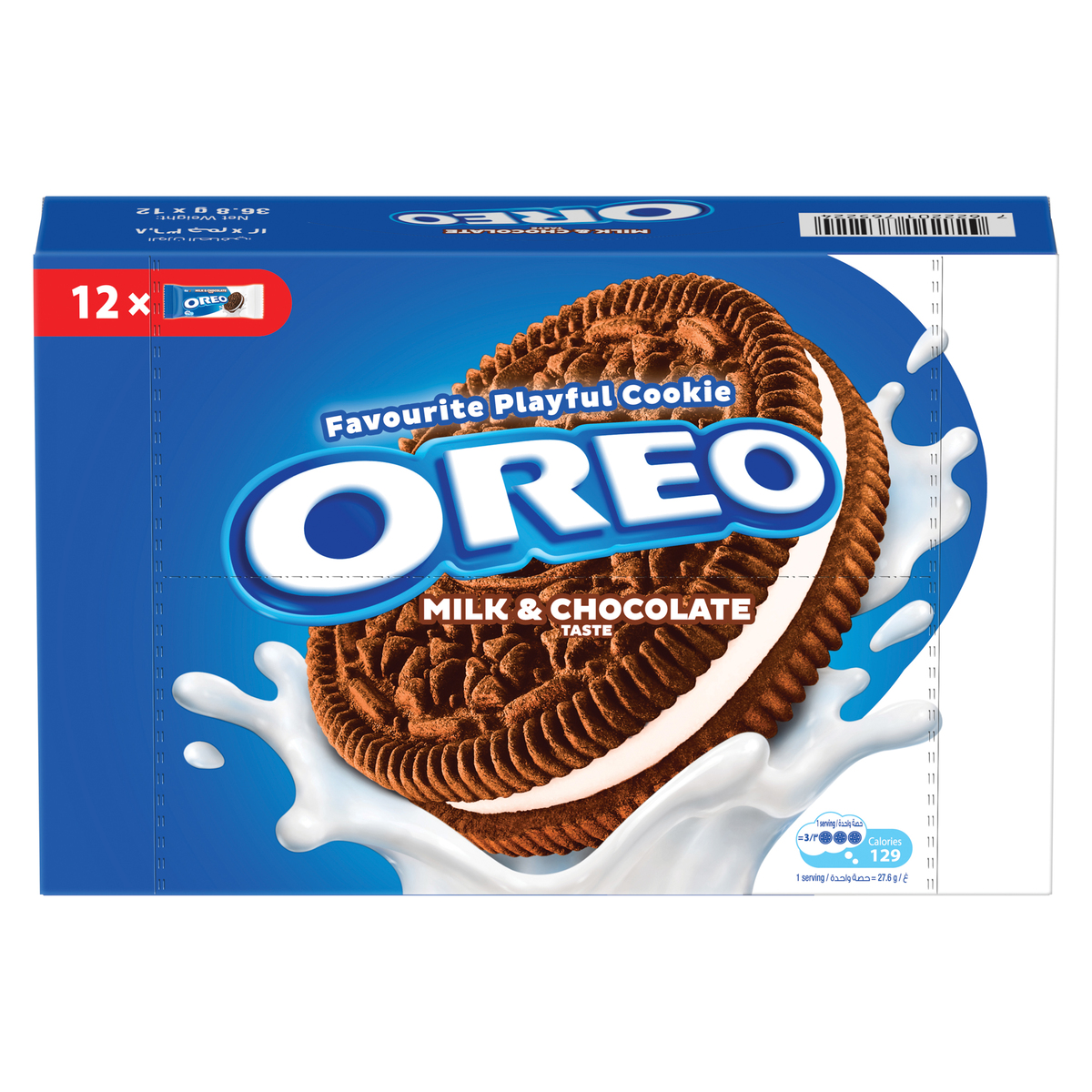 Oreo Milk & Chocolate Taste Cookies 12 x 36.8 g