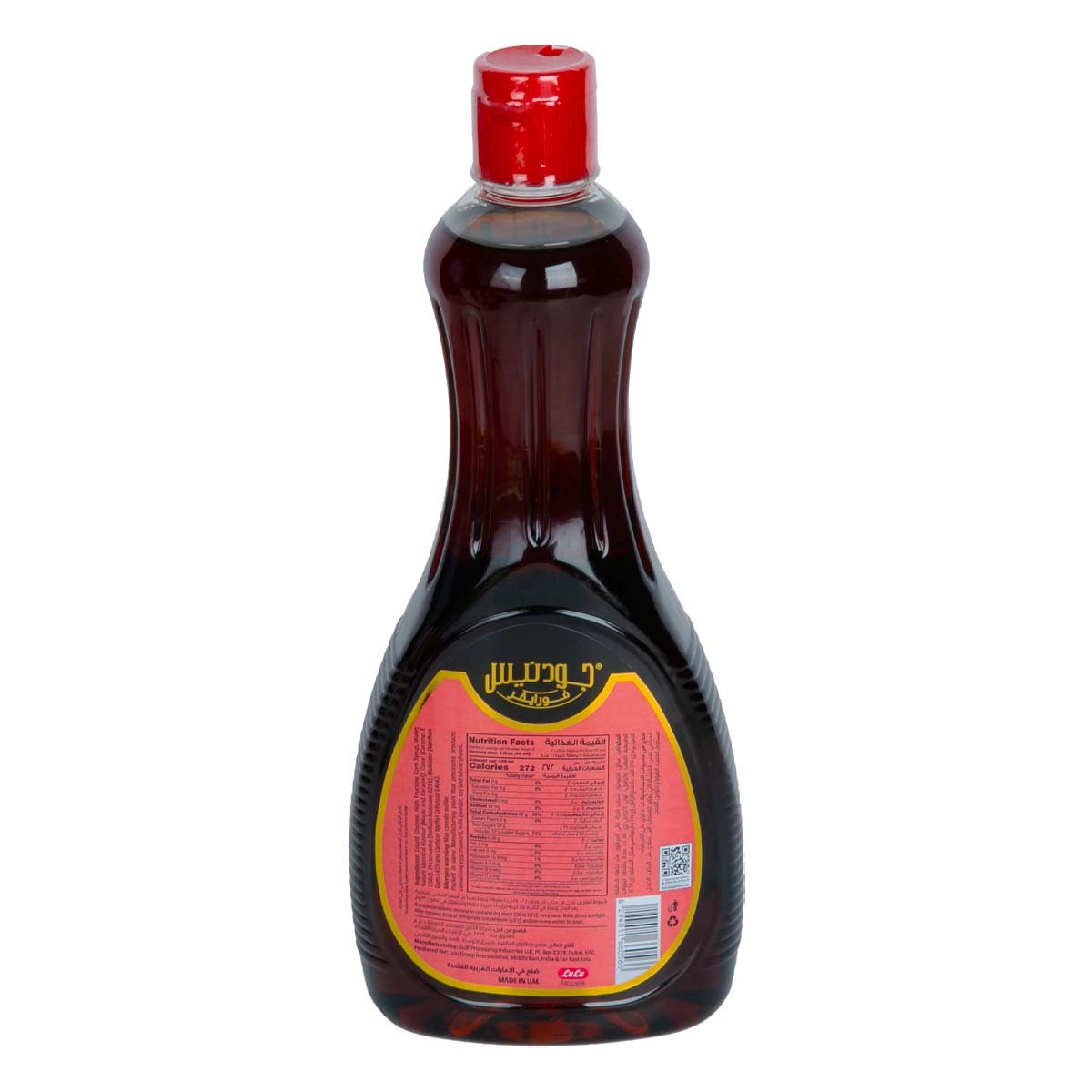 Goodness Forever Original  Pancake Syrup 709 ml