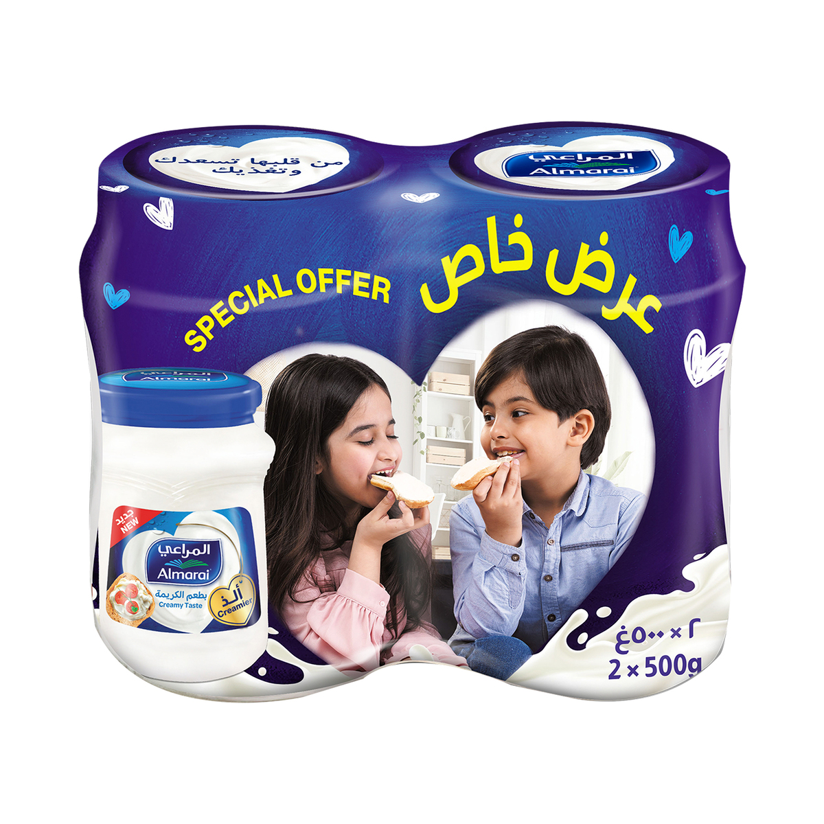 Almarai Spreadable Cream Cheese 2 x 500 g