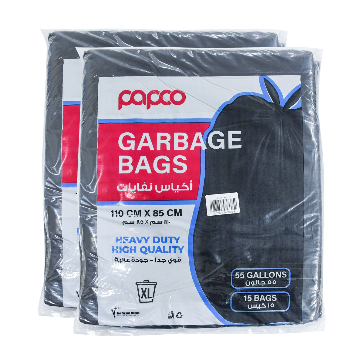 Papco Garbage Bags 110 x 85cm 55 Gallons Value Pack 2 x 15 pcs