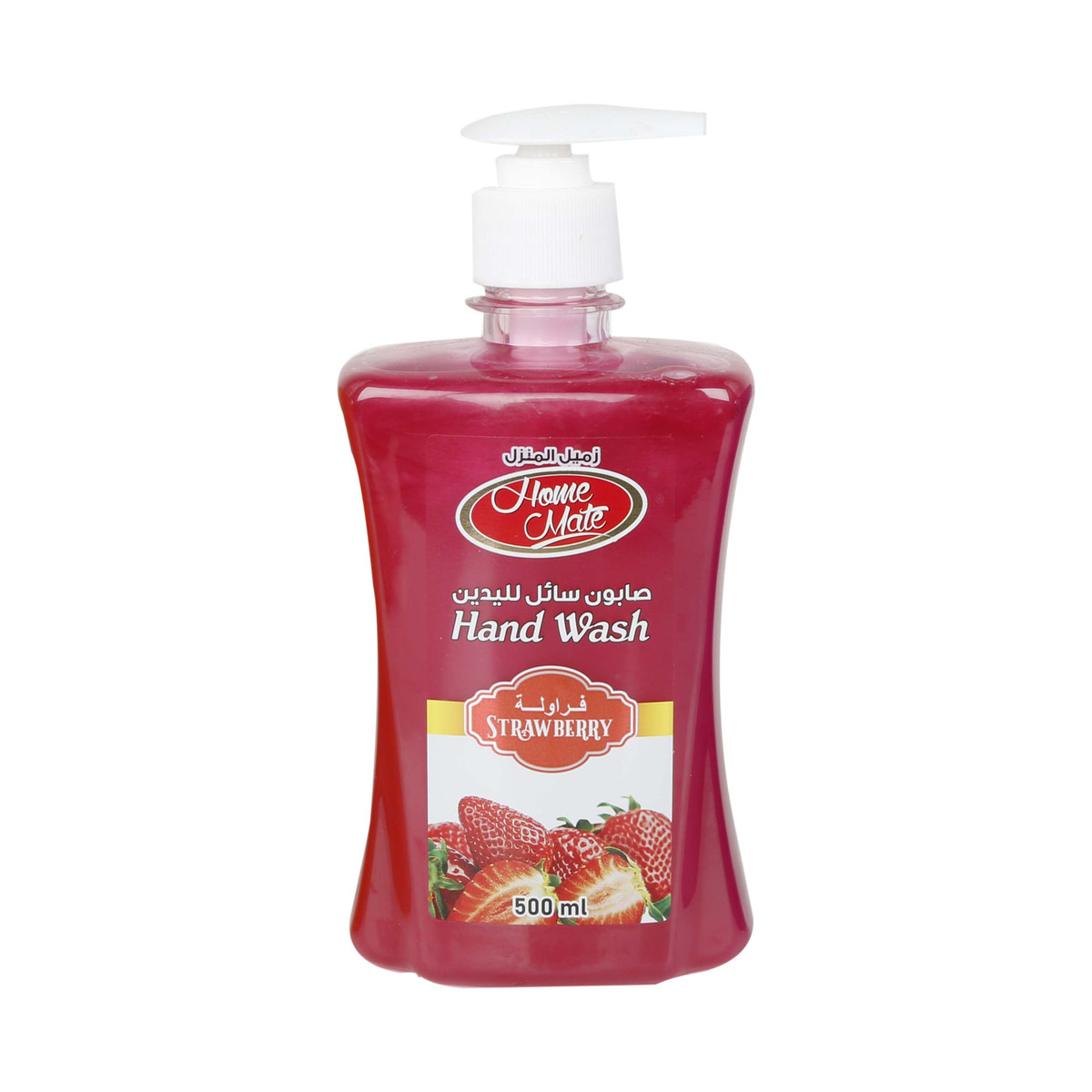 Home Mate Anti-Bacterial Liquid Hand Wash Assorted 3 x 500 ml