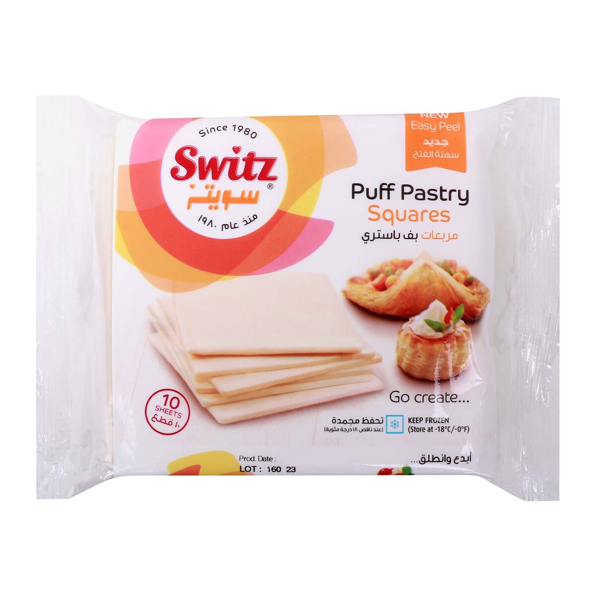 Switz Puff Pastry Squares 10pcs 400 g