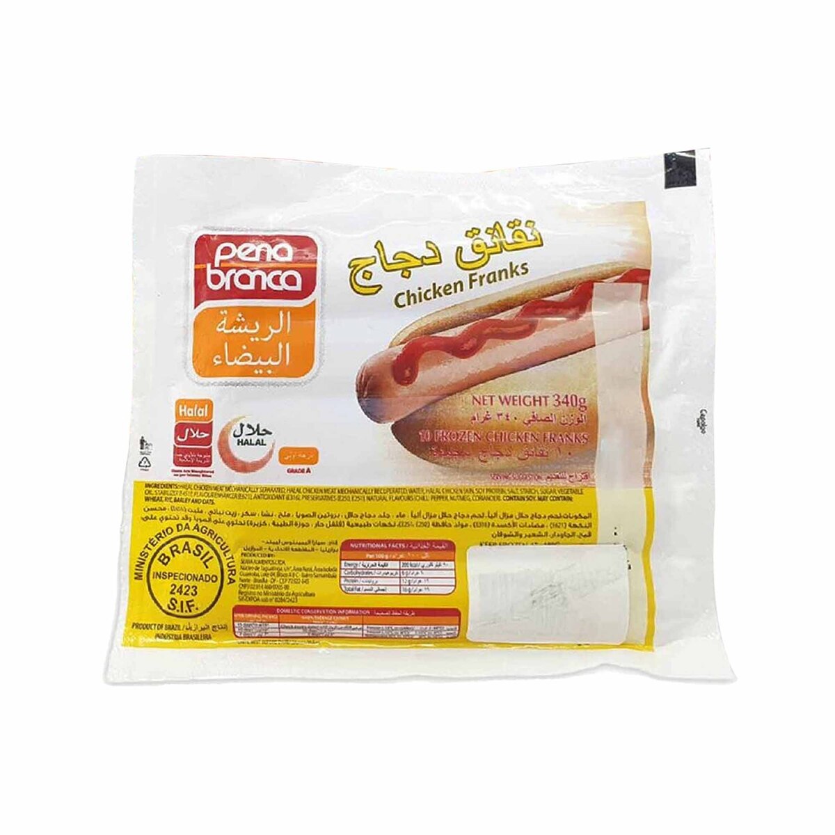 Pena Branca Chicken Franks 4 x 340 g