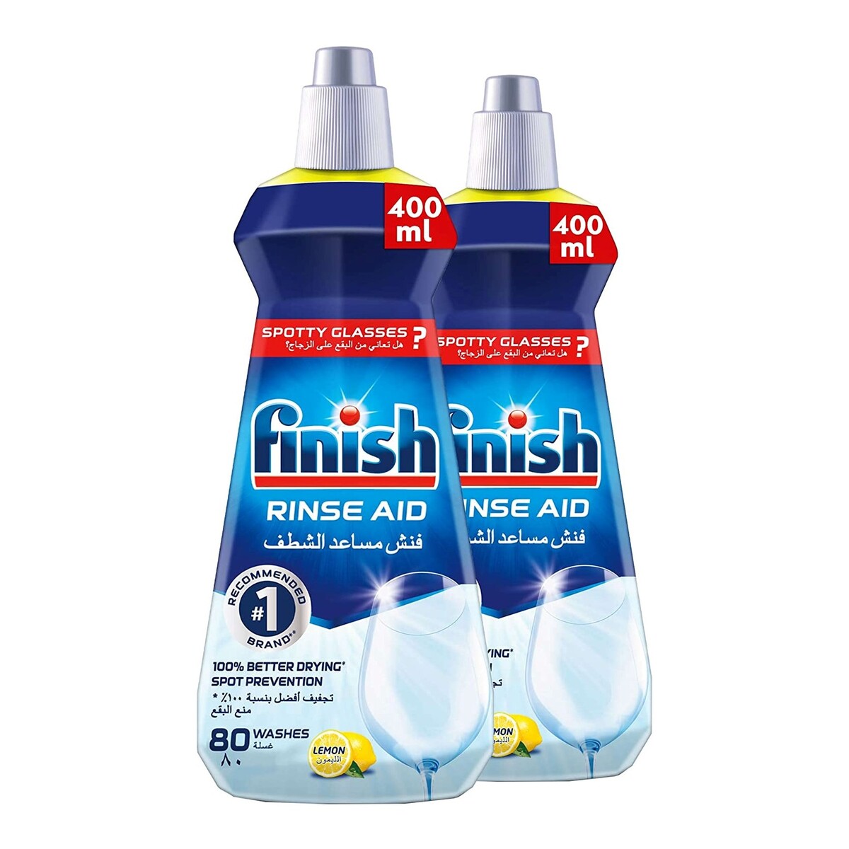 Finish Rinse Aid Lemon Sparkle 2 x 400 ml