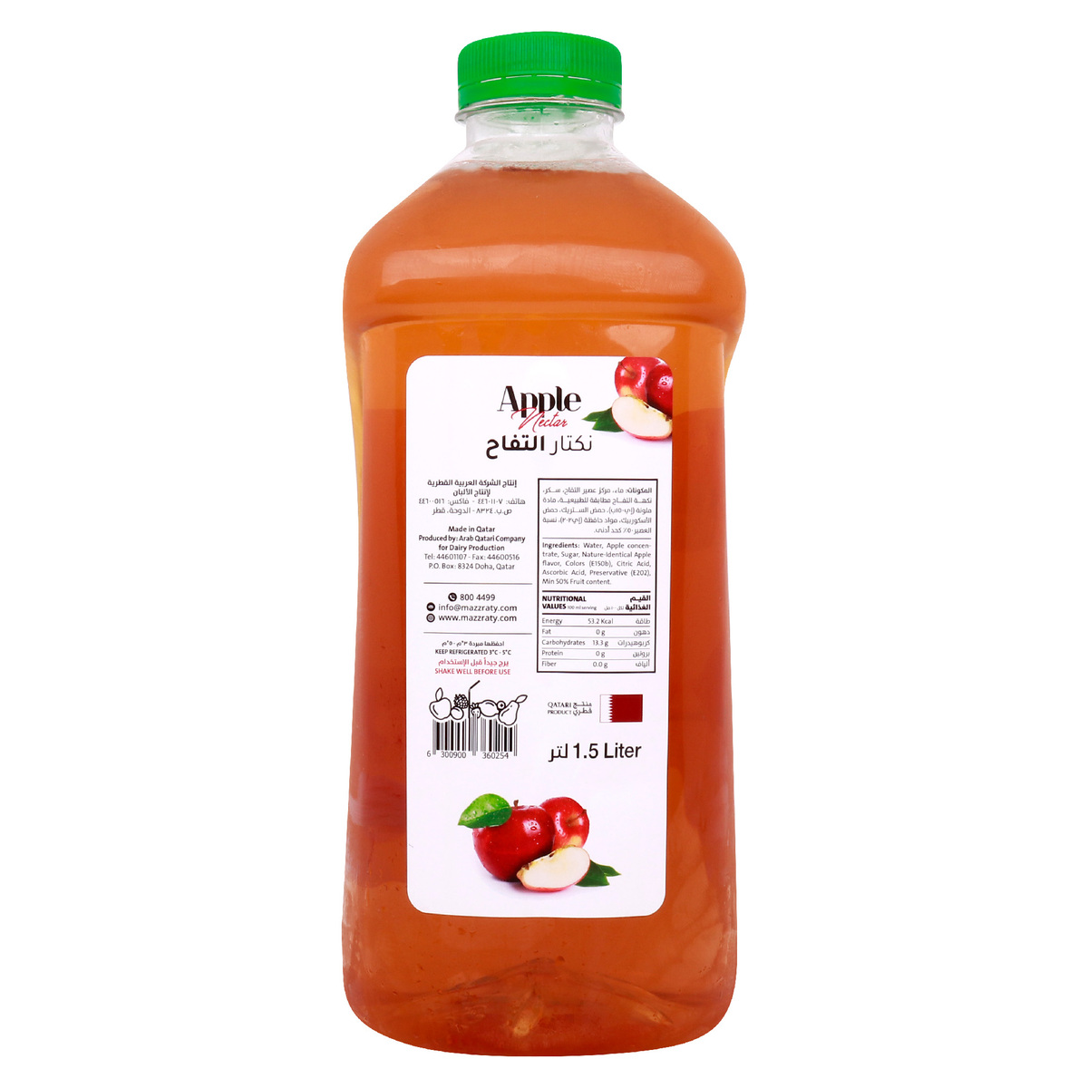 Mazzraty Apple Nectar 1.5 Litres