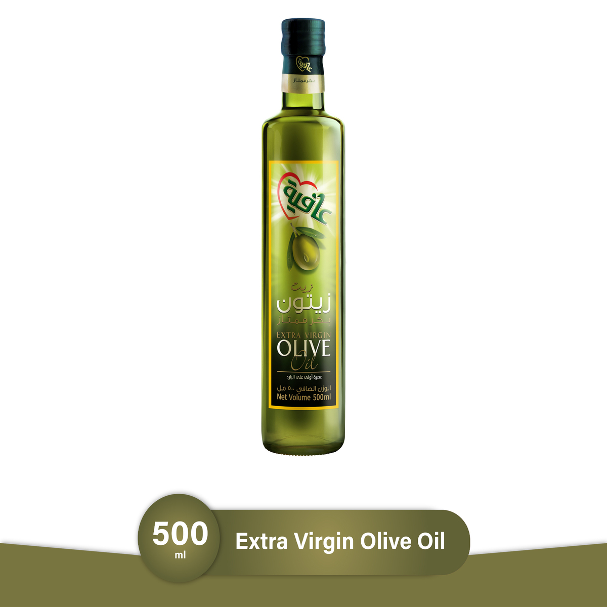 Afia Extra Virgin Olive Oil Cold Pressed 500 ml