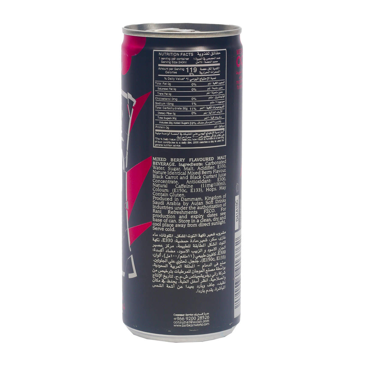 Barbican Turbo Berry Burst Can 240 ml