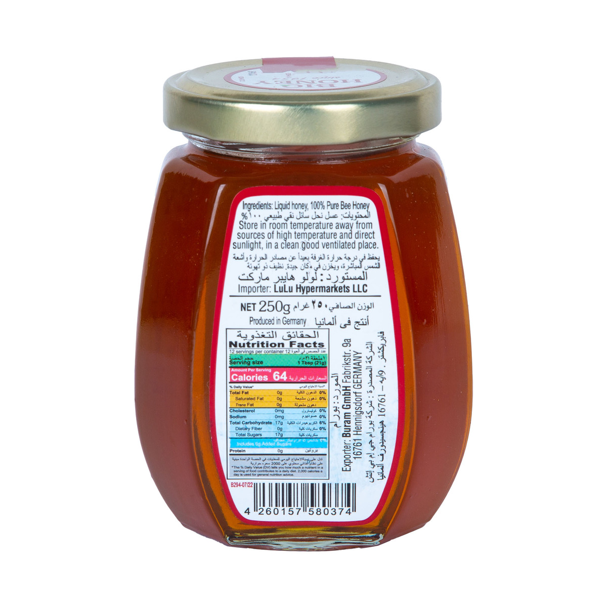 Bio Honey Natural Honey 250 g