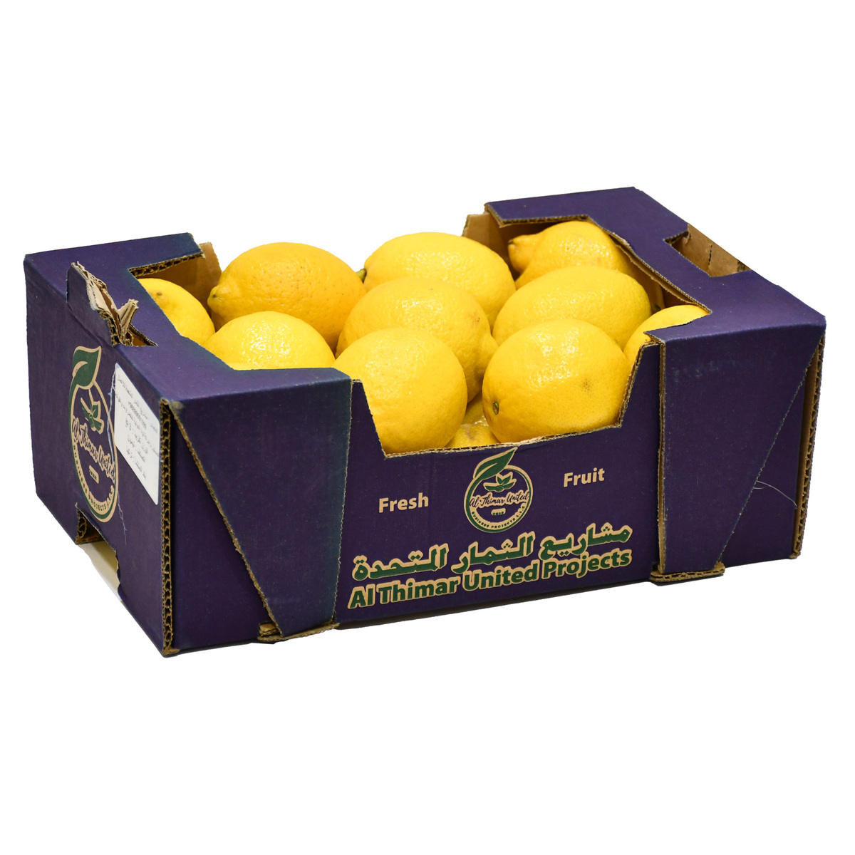 Lemon Big 2 kg