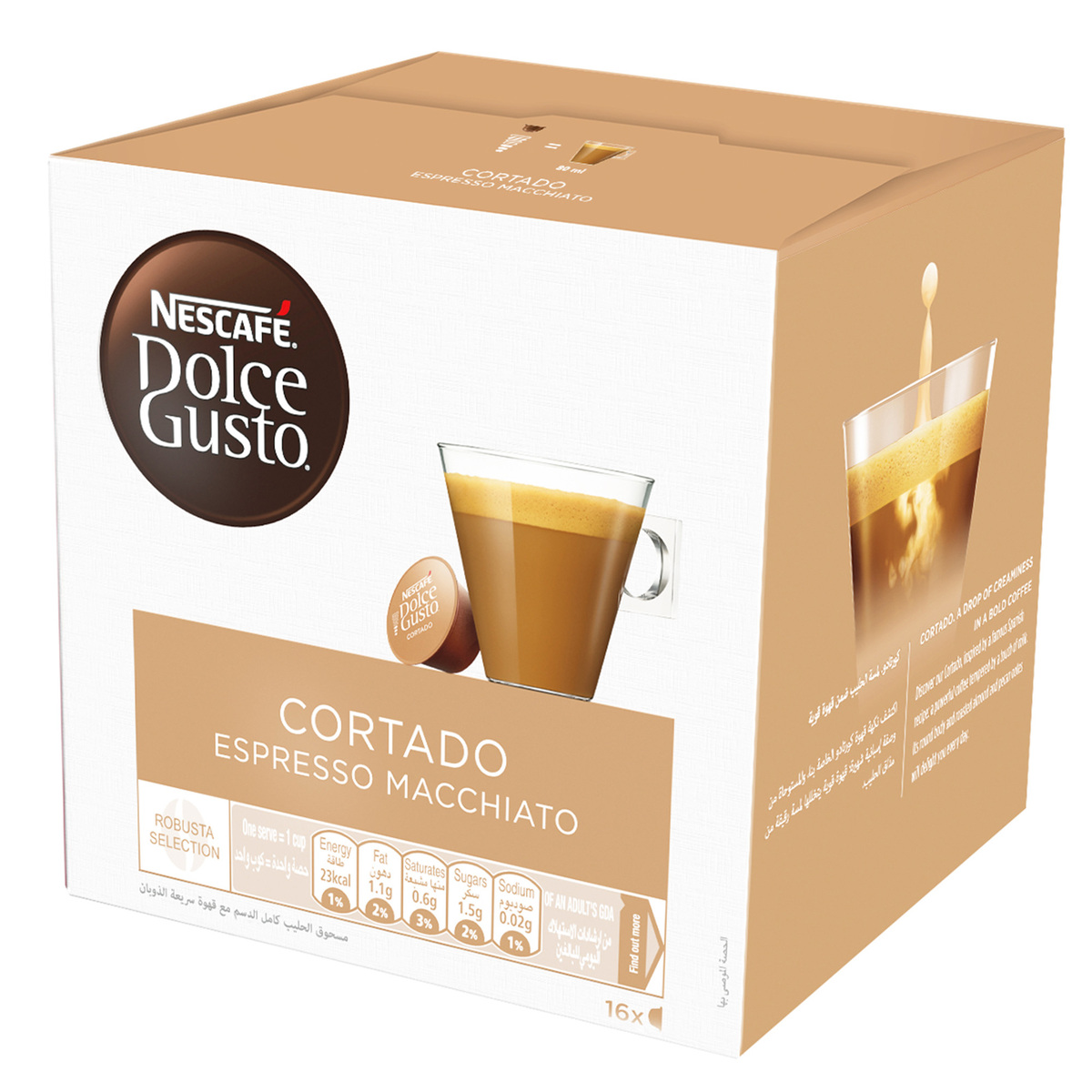 Nescafe Dolce Gusto Cortado (Espresso Macchiato) Coffee Capsules 16 pcs