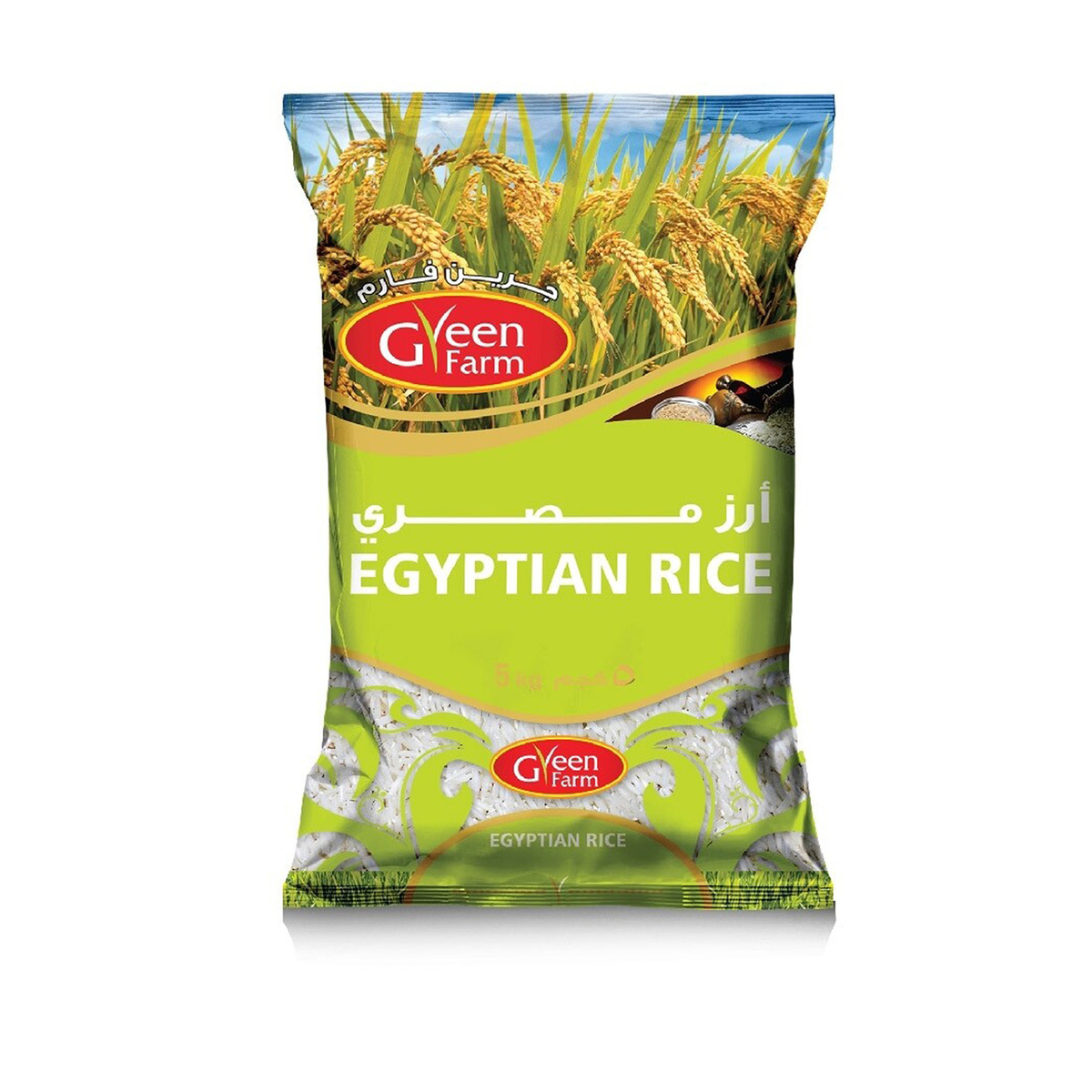 Green Farm Egyptian Rice 5 kg