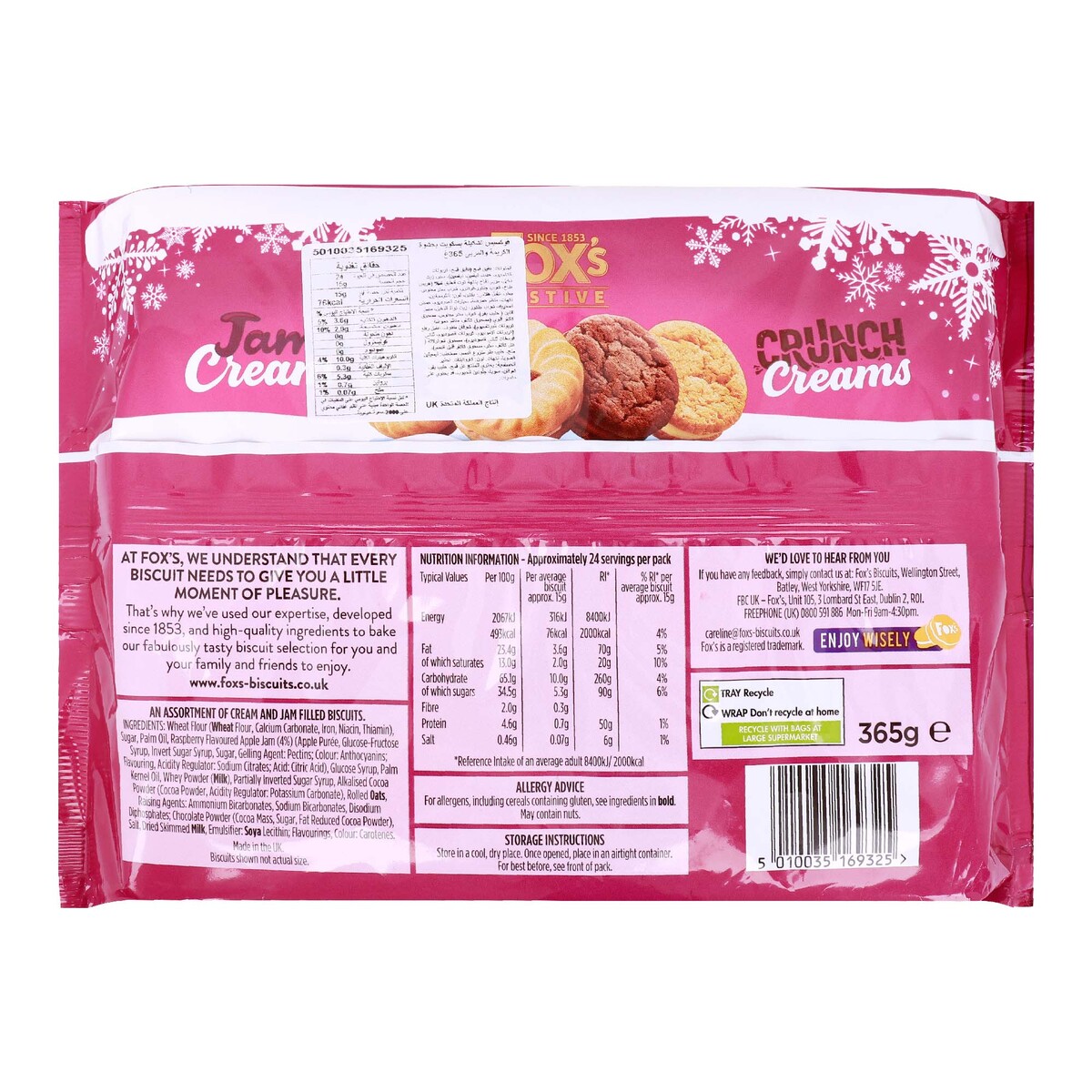 Fox's Festive Jam 'n' Cream Crunch Creams 365 g