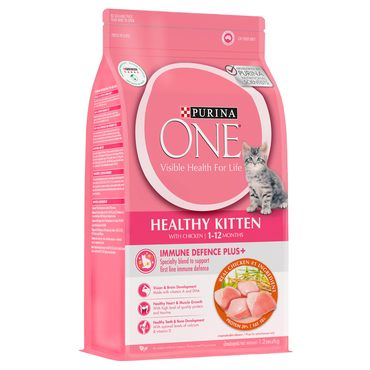 Purina One Healthy Kitten Catfood With Chicken For 1-12 Months 1.2 kg