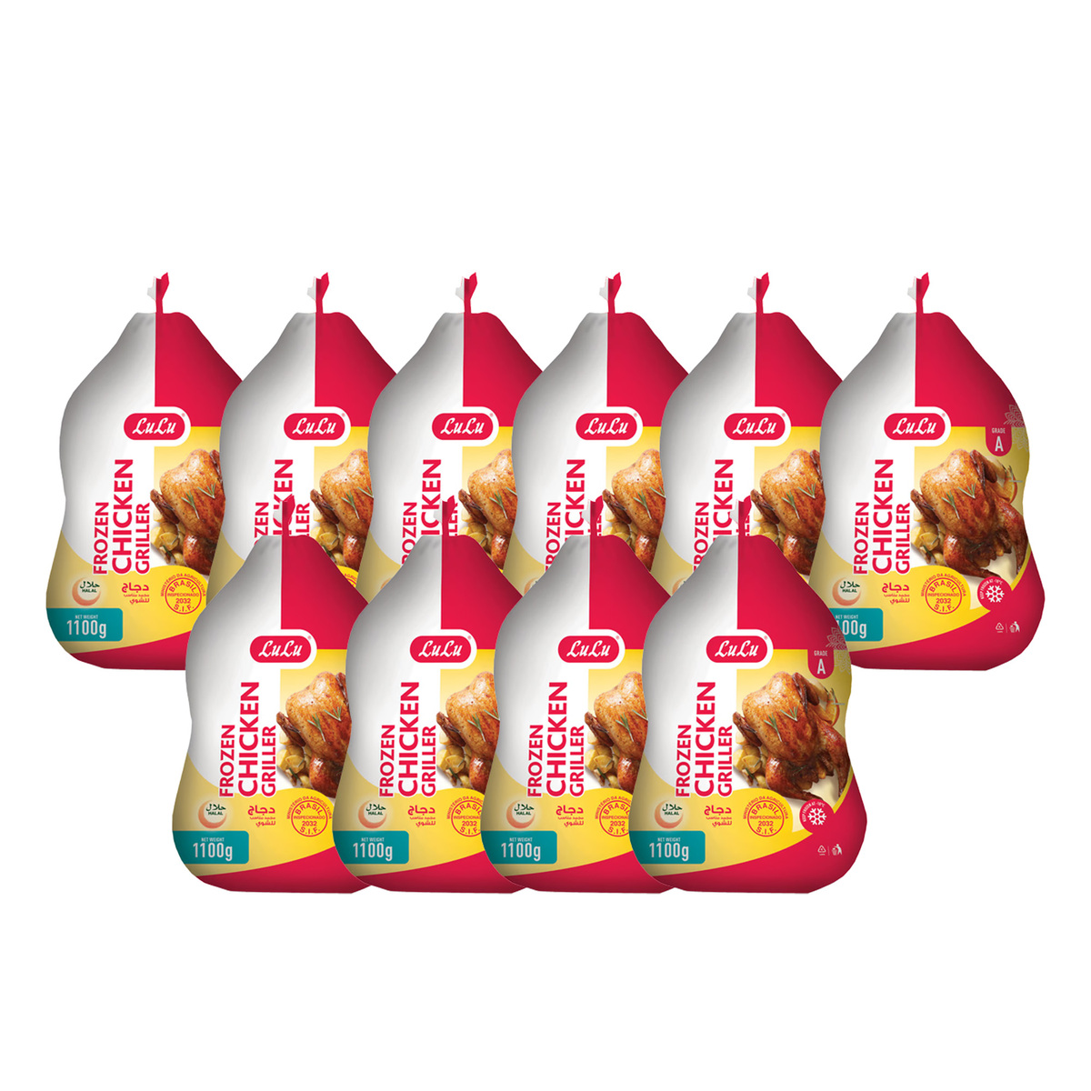 LuLu Frozen Chicken Griller 10 x 1.1 kg