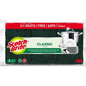 Scotch Brite Heavy Duty Laminate 2+1