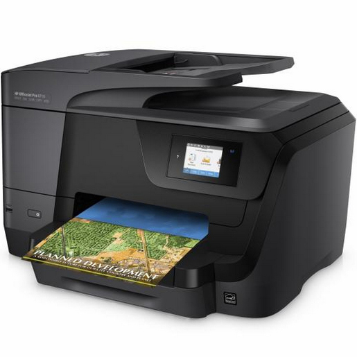 Buy Hp Officejet Pro 8710 All In One Color Printer Online Lulu Hypermarket Uae