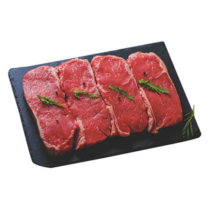 Brazilian Beef Striploin Whole 500g