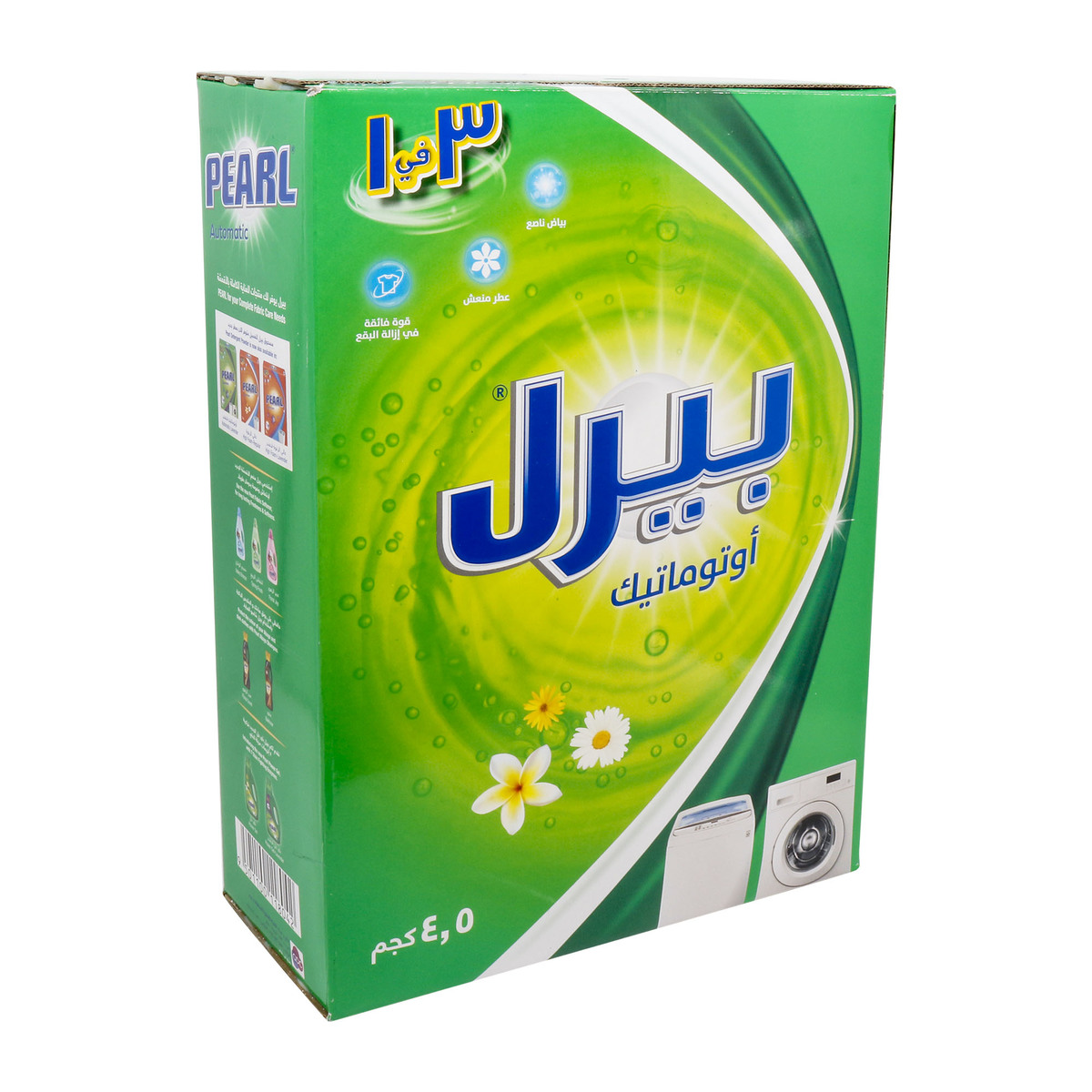 Pearl Automatic Washing Powder 4.5 kg