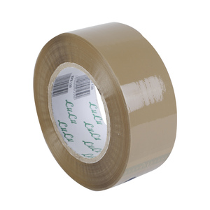 LuLu Brown Tape BPB150 48mmX150y