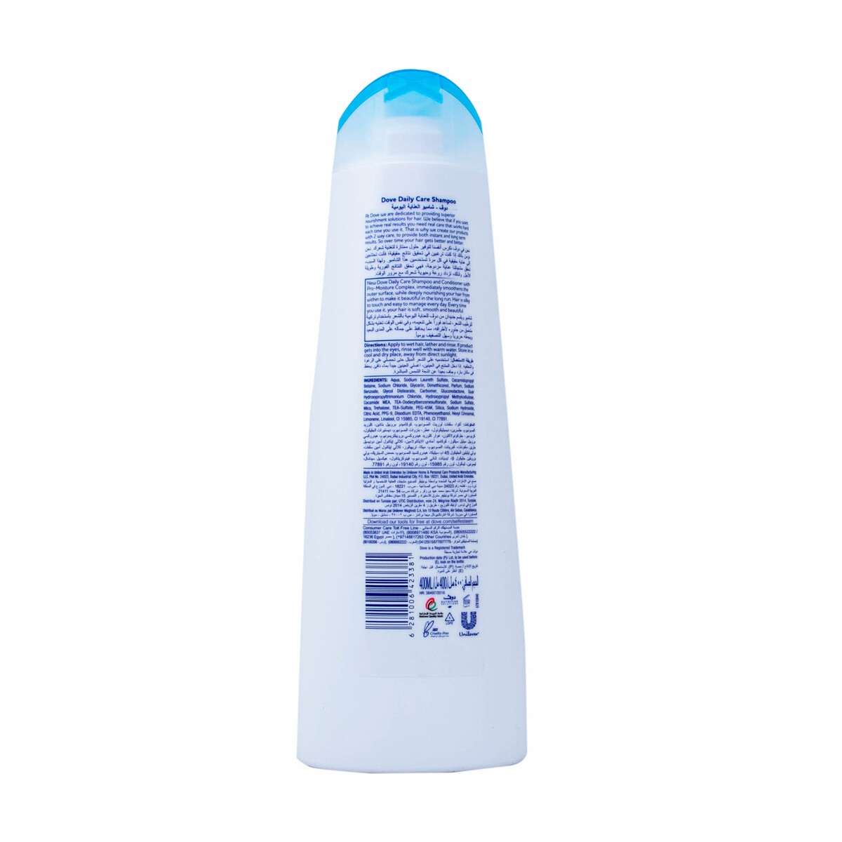 Dove Daily Care Shampoo 400 ml