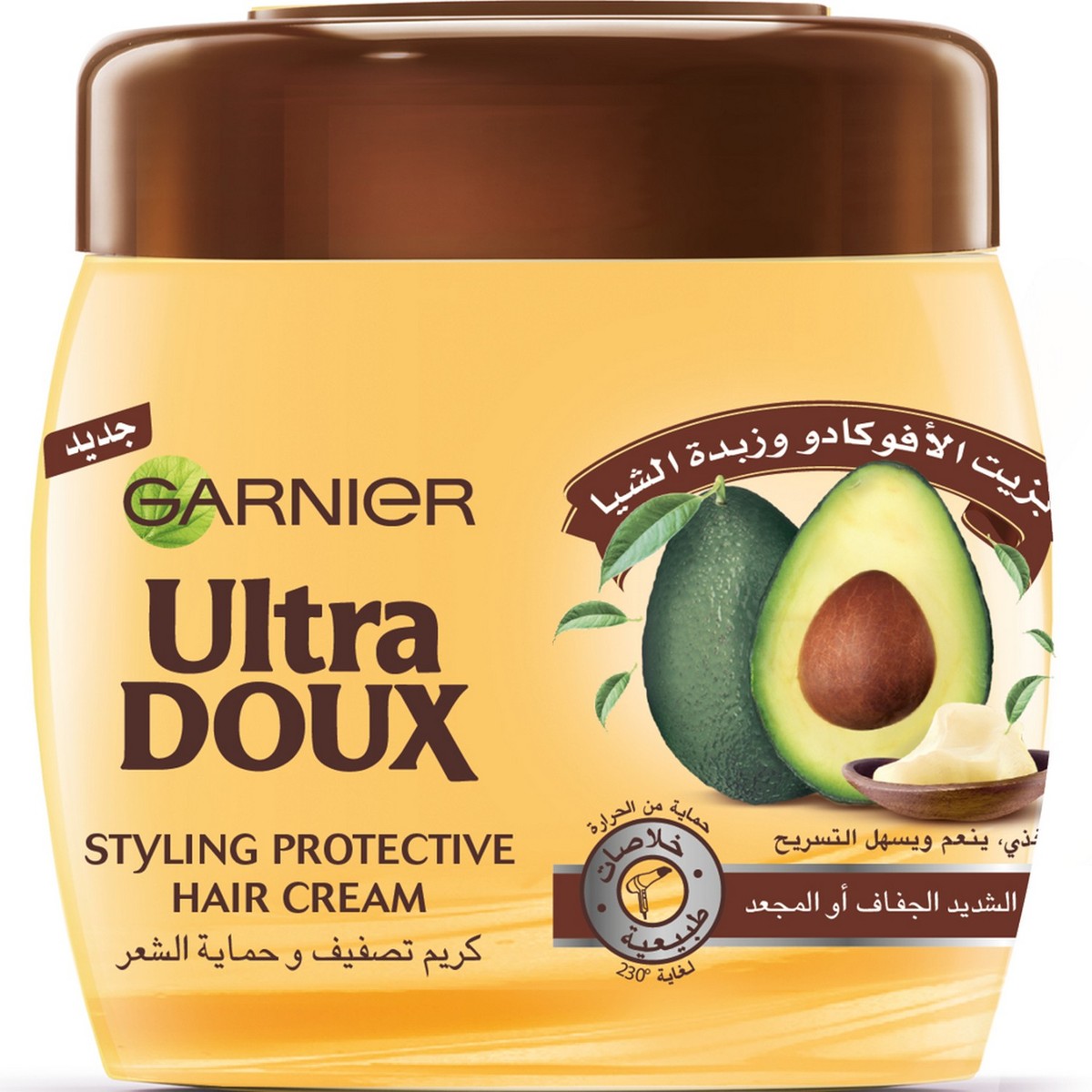 Garnier Ultra Doux Avocado & Shea Butter Styling Cream | Hair | Lulu KSA