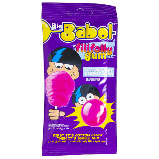 Buy Big Babol Cotton Candy Bubble Gum Grape Flavour 11g Online - Lulu ...