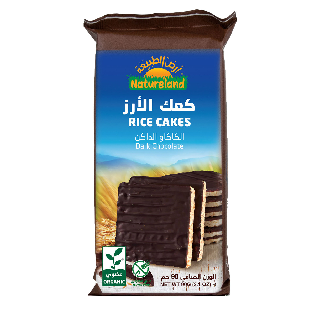 Natureland Organic Rice Cake Dark Chocolate 90g Online at Best Price