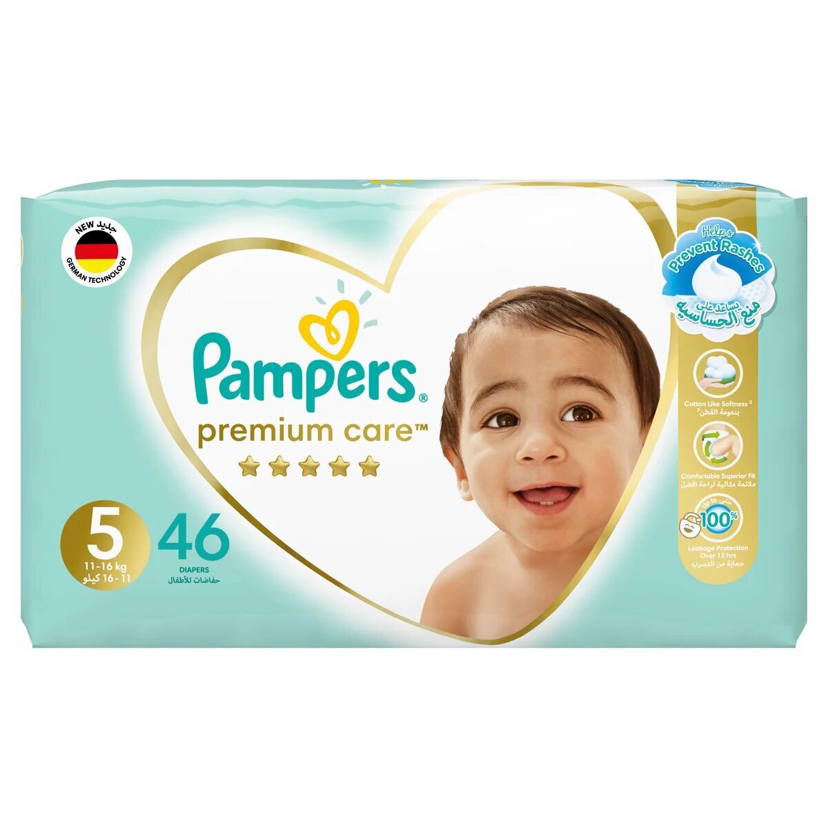 Pampers Premium Care Diapers Size 5 11-16 kg Value Pack 46 pcs