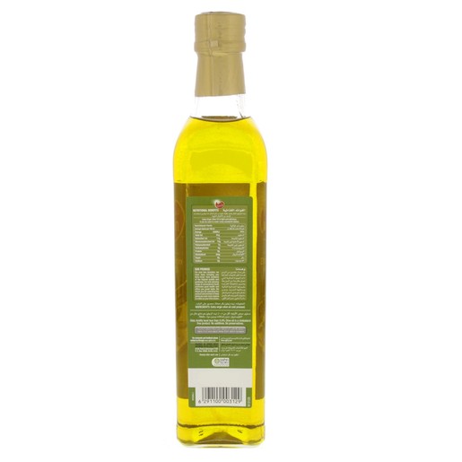 Buy Al Ain Extra Virgin Olive Oil 500ml Online - Lulu Hypermarket UAE