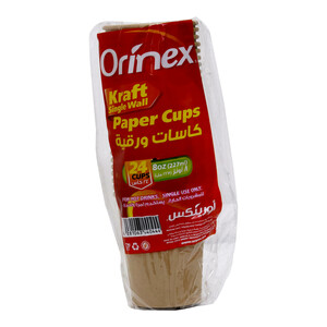 Orinex Paper Cups Kraft Single Wall 8oz 24 pcs