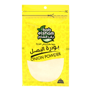 Bab Elsham Onion Powder 40 g