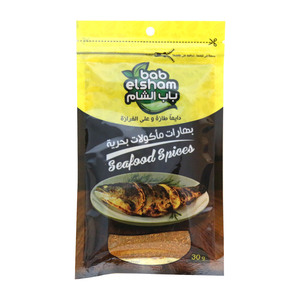 Bab El Sham Seafood Spices 30 g