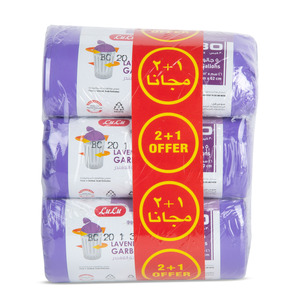 LuLu Garbage Bags Lavender 5 Gallons Size 46cm x 52cm 3 pcs