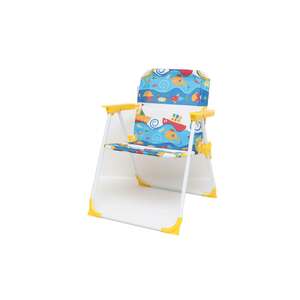 Royal Relax Kids Folding Chair SYF