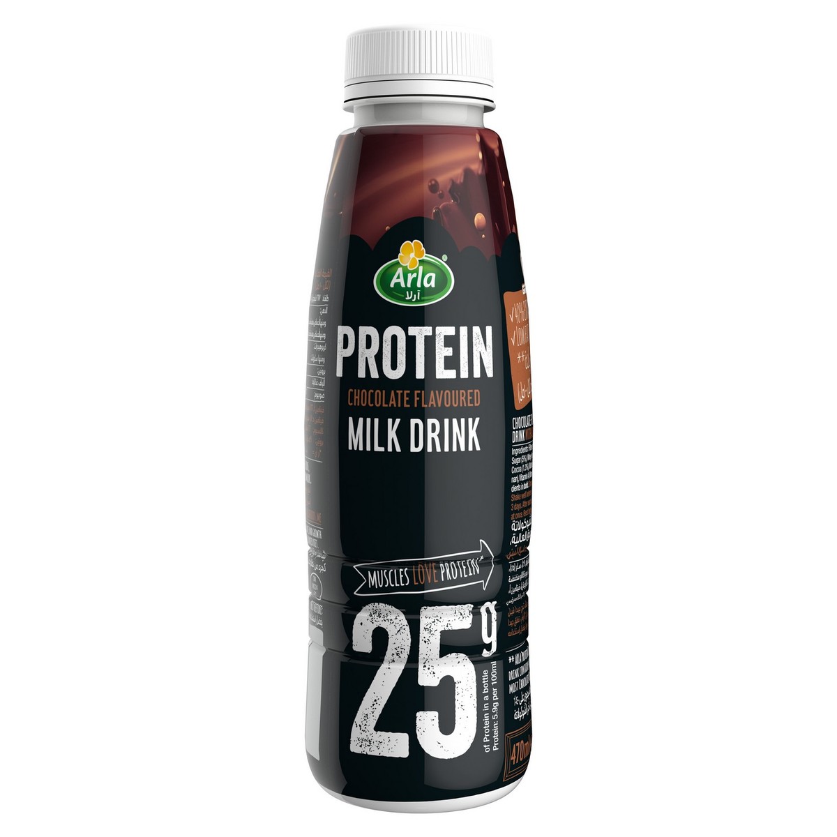 Arla Protein Chocolate Flavour Protein Milk Drink Bottle 470ml Online