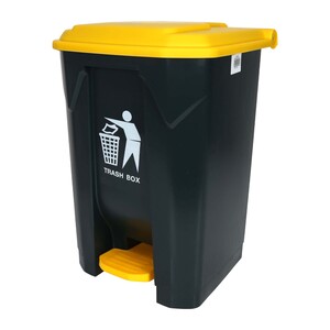 Home Pedal Bin 50Ltr XDL-50K-7 Assorted Colors