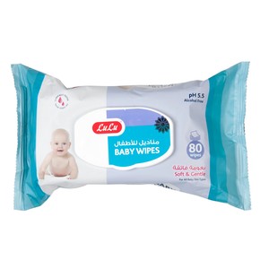 LuLu Baby Wipes 80pcs