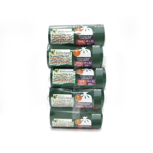 Nature's Enviro Care Garbage Bags 46 x 52cm 5 x 30pcs