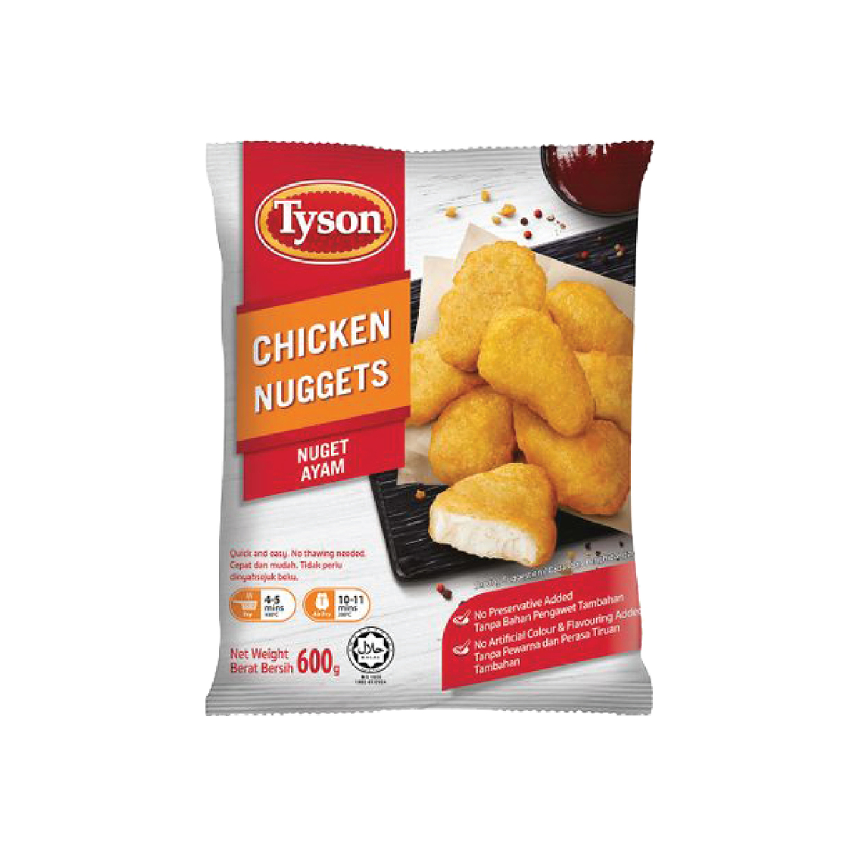 Tyson Chicken Nugget 600g Online at Best Price Nuggets Lulu Malaysia