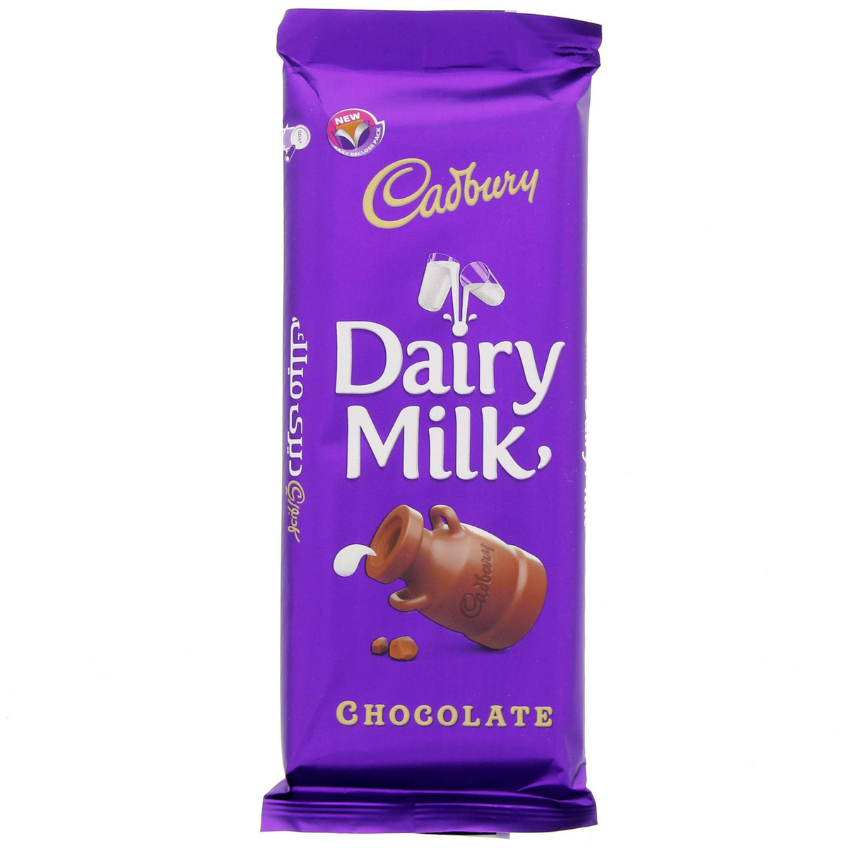 Cadbury Dairy Milk Chocolate 100g | Covrd Choco.Bars&Tab | Lulu KSA