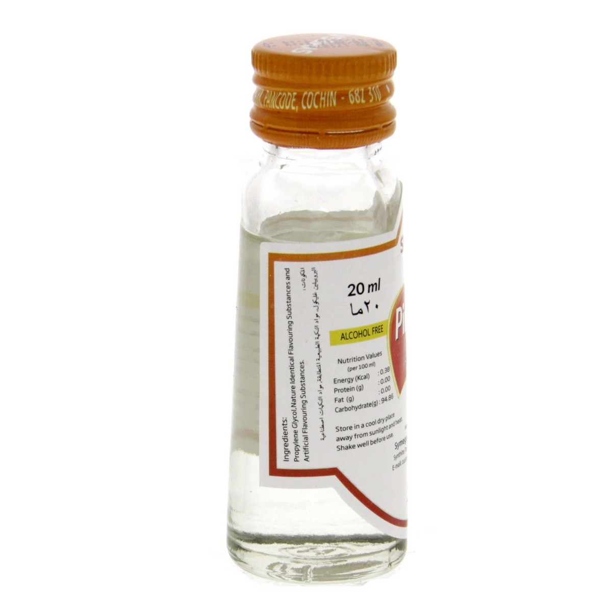 Symega Pineapple Culinary Essence 20 ml