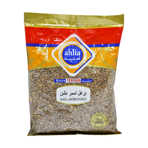 Ahlia Burgul Brown Crushed 800 g